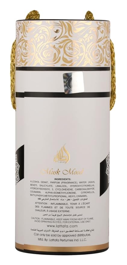 Lattafa Unisex Pure Musk Eau De Parfum Spray Size 3.4