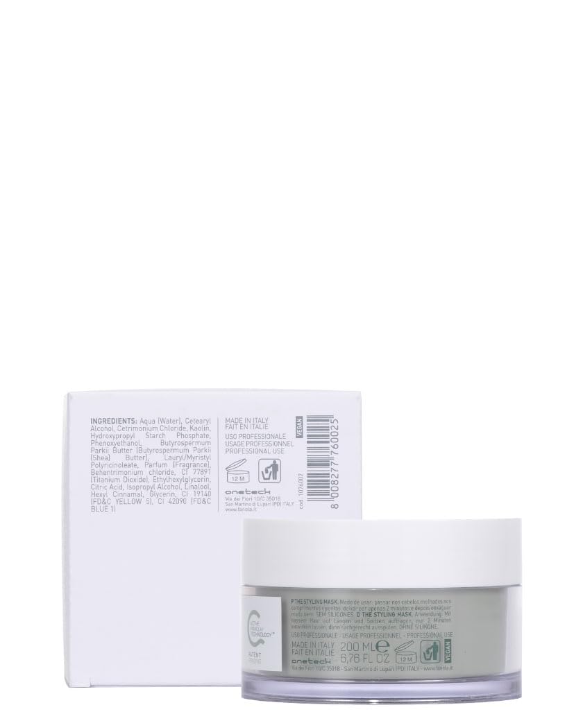 Fanola Nutri Care Frizz Control Hair Mask - No Promo Code Needed!