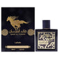 Lattafa Mens Cologne Qaed Al Fursan Spray Size 90ml