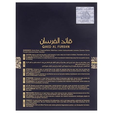 Lattafa Mens Cologne Qaed Al Fursan Spray Size 90ml