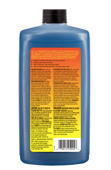 Armor All Car Wash Concentrated Liquid - No Promo Code Needed!