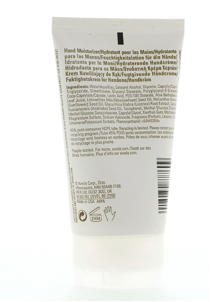 Aveda Hand Relief Moisturizing Creme - No Promo Code Needed!