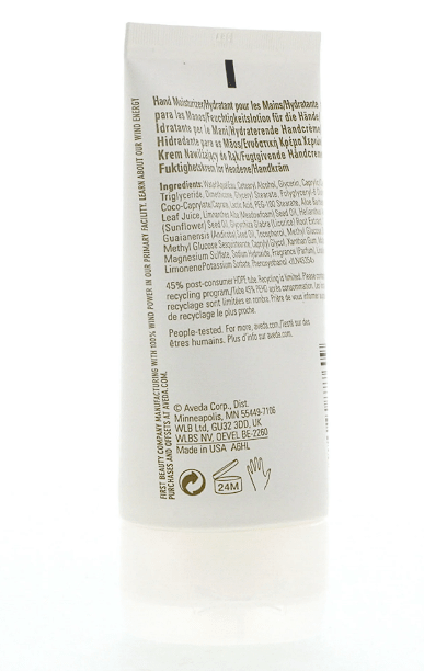 Aveda Hand Relief Moisturizing Creme - No Promo Code Needed!