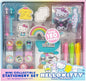 Hello Kitty Mini Collectible Stationery Set 150 Pieces 765940625965 No Promo Code Needed!