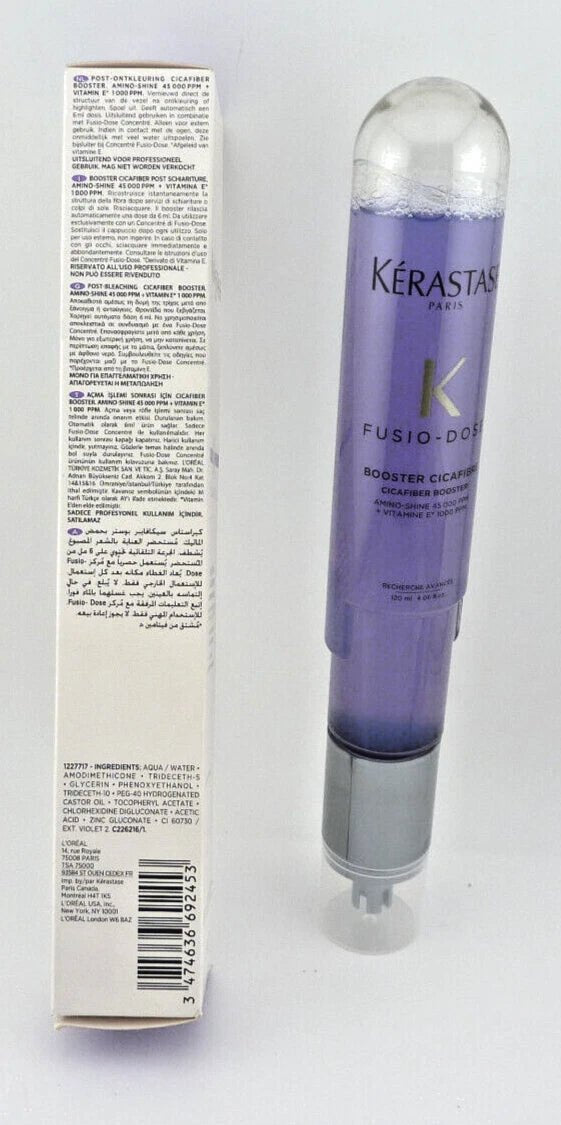 Kérastase Fusio - Dose Cicafiber Booster - No Promo Code Needed!