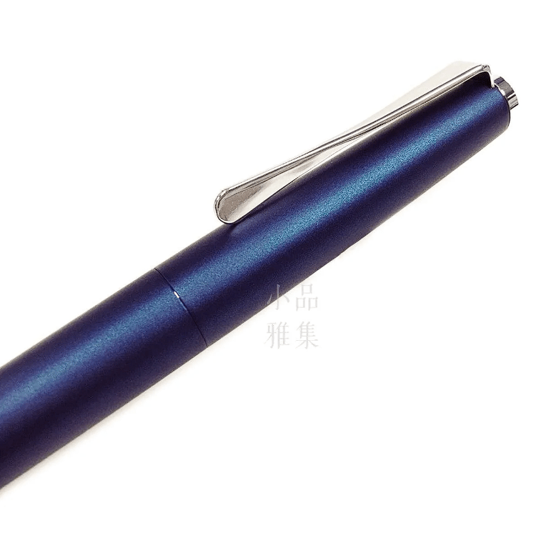 Lamy Fountain Pen - No Promo Code Needed!