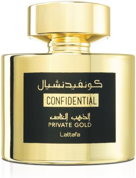 Lattafa Confidential Private Gold Spray - No Promo Code Needed!