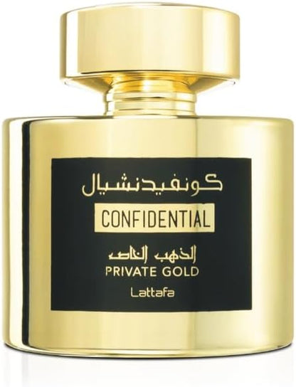 Lattafa Confidential Private Gold Spray - No Promo Code Needed!