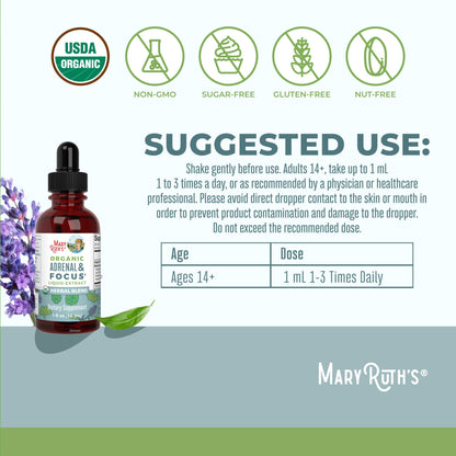 MaryRuth's Herbal Supplement Drops - No Promo Code Needed!