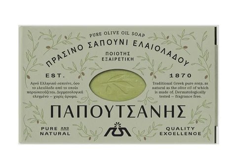 Papoutsanis Papoutsanis Olive Oil Bar Soap - Used Very Good 250 g CONDITION: USED VERY GOOD 5201109655015 No Promo Code Needed!