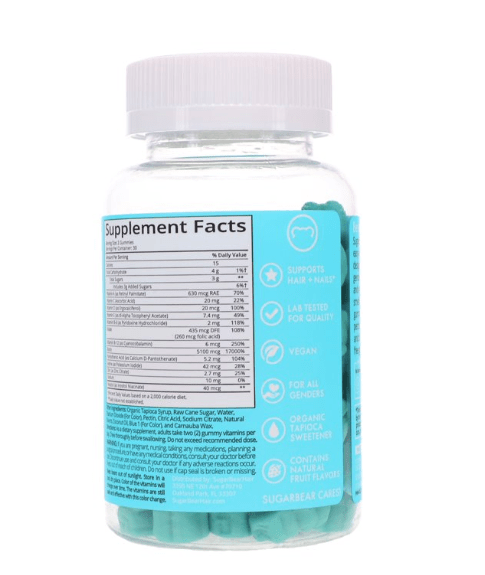 Sugarbear Hair Vitamins 60 count 635797982880 No Promo Code Needed!