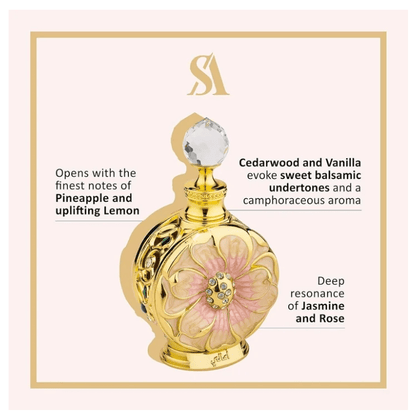 Swiss Arabian Amaali - No Promo Code Needed!