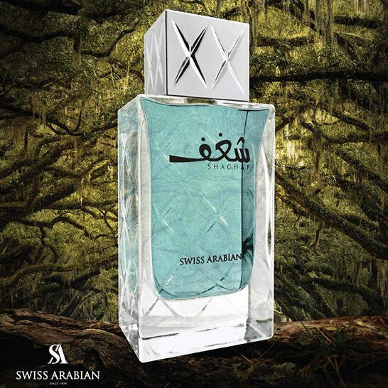 Swiss Arabian Shaghaf Blue - No Promo Code Needed!