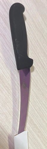 Victorinox Curved Boning Knife - No Promo Code Needed!